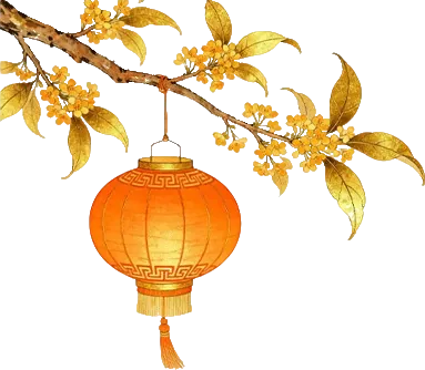 桂花灯笼